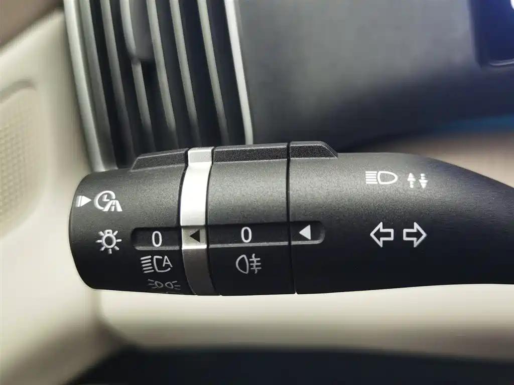 BYD Pro New Energy 2024 — фото 21