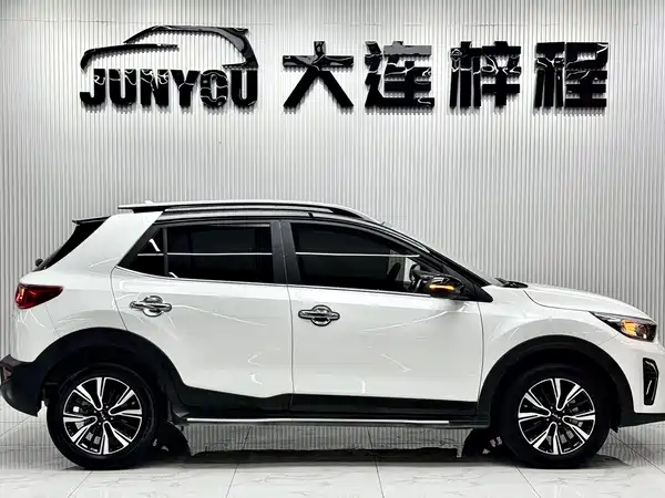 Kia KX1 2023
