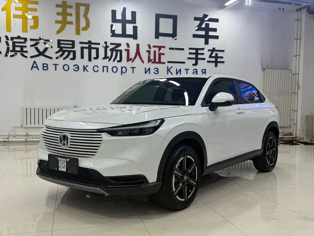 Honda Vezel 2023
