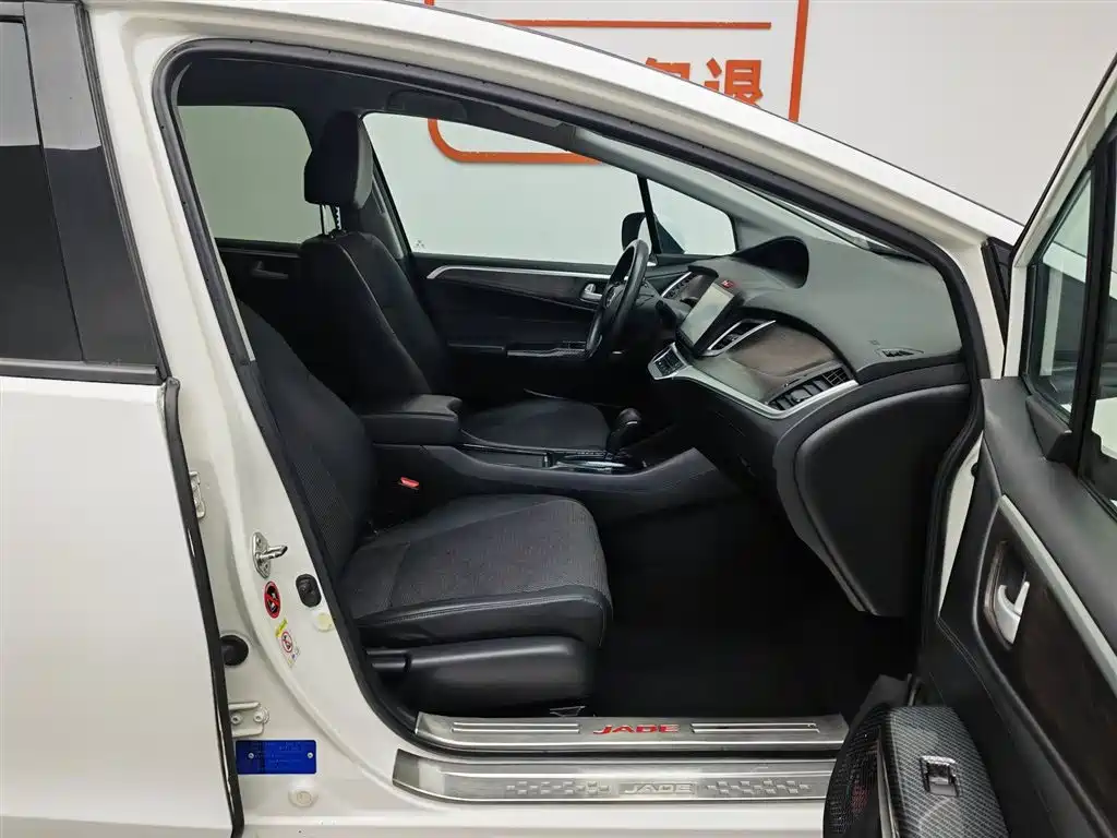 Honda Jade 2016 — фото 23