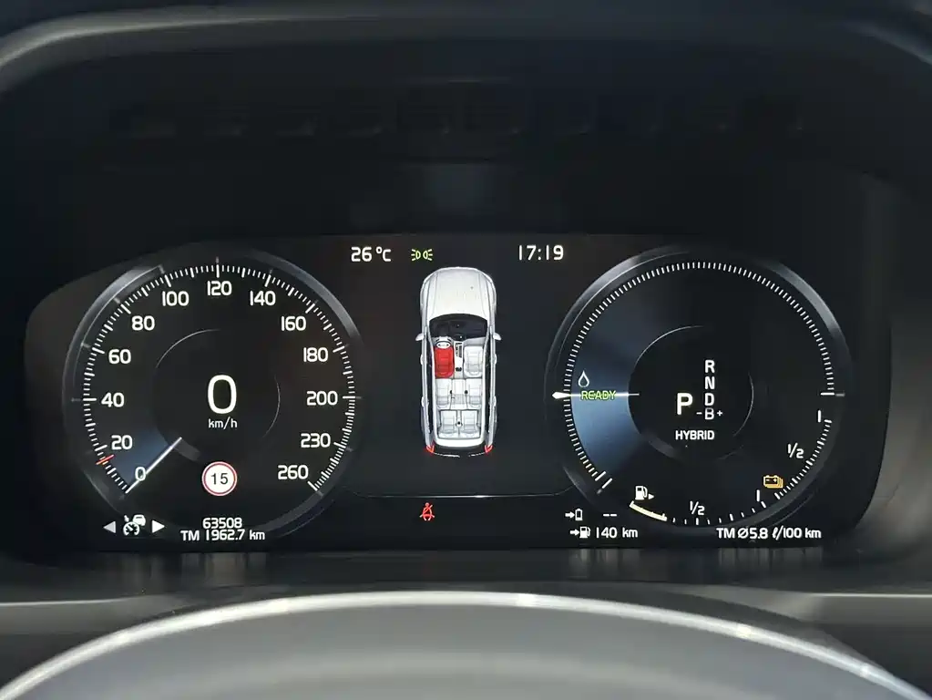 Volvo XC90 Plug-In Hybrid 2023 — фото 12