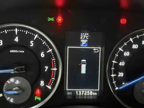 Toyota Alphard 2018