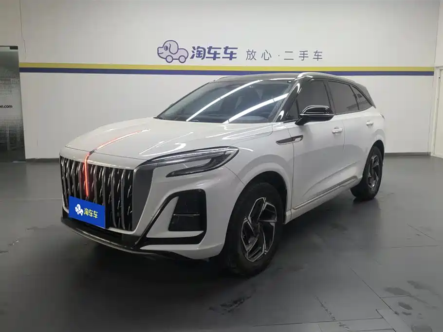 Hongqi HS3 2023