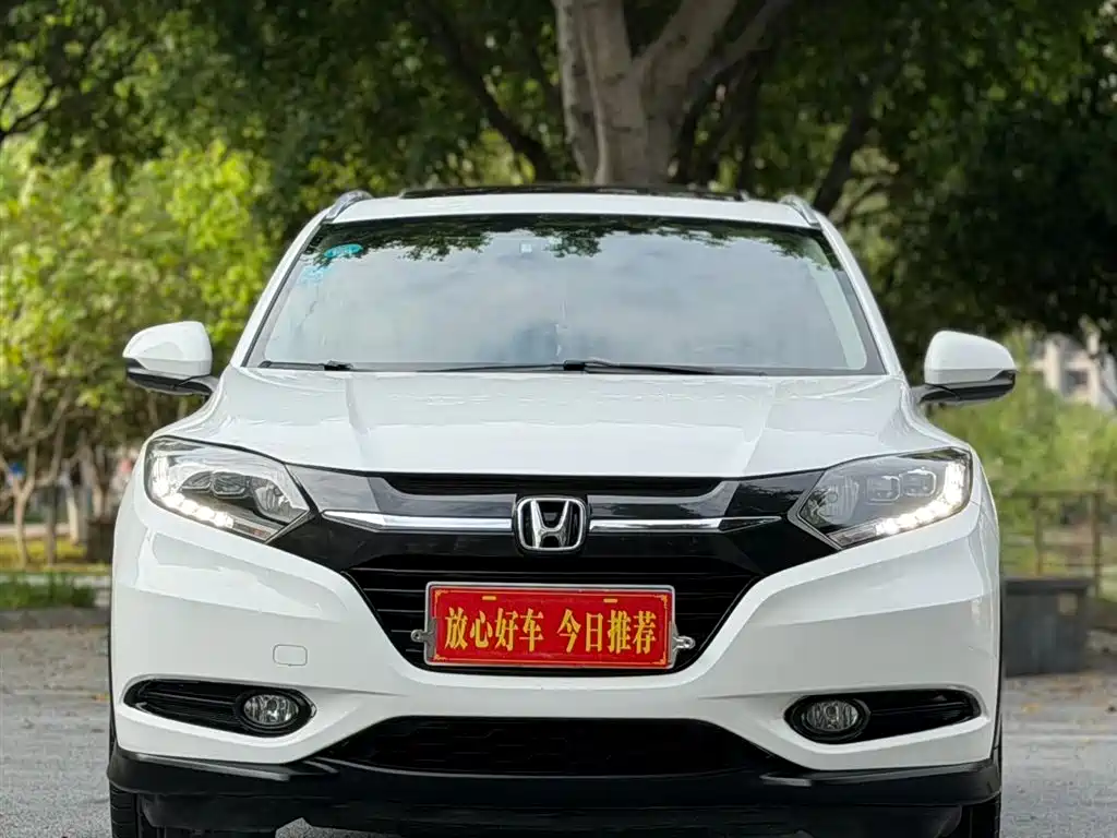 Honda Vezel 2016 — фото 2