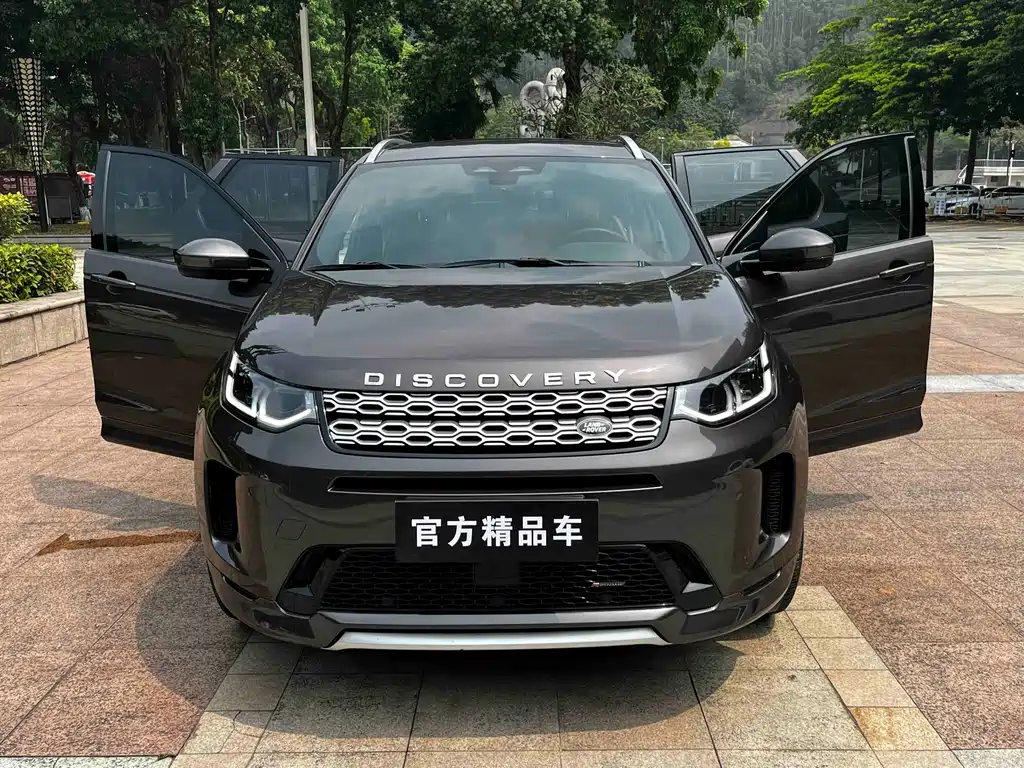 Land Rover Discovery Sport 2022 — фото 8