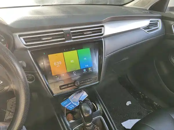Roewe i5 2019