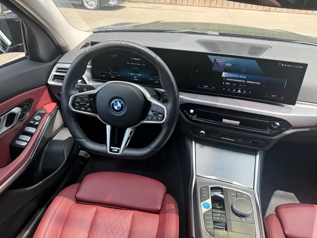 BMW i3 2024 — фото 11