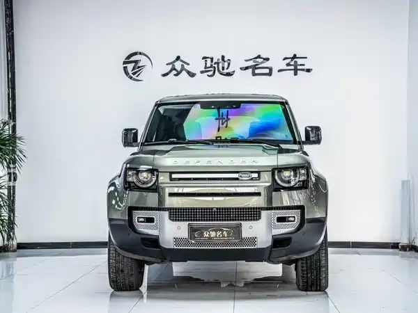 Land Rover Defender 2020
