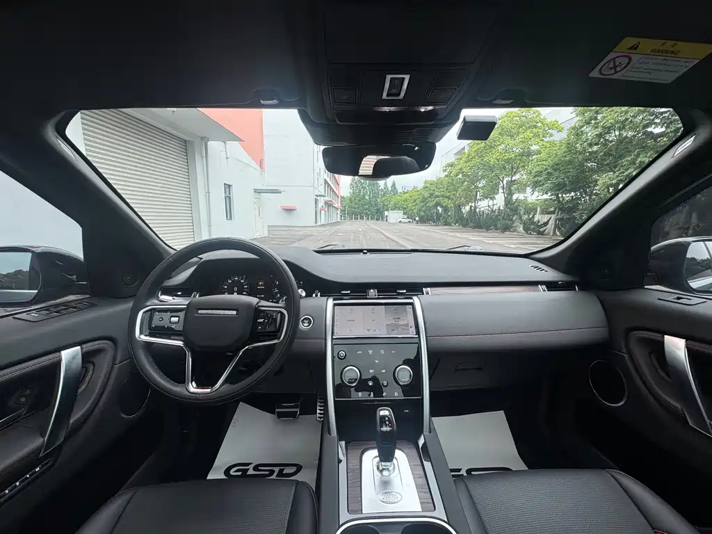 Land Rover Discovery Sport 2022 — фото 12