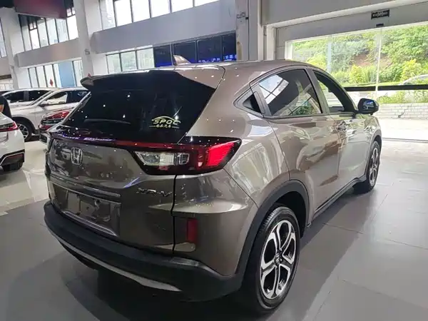 Honda XR-V 2021
