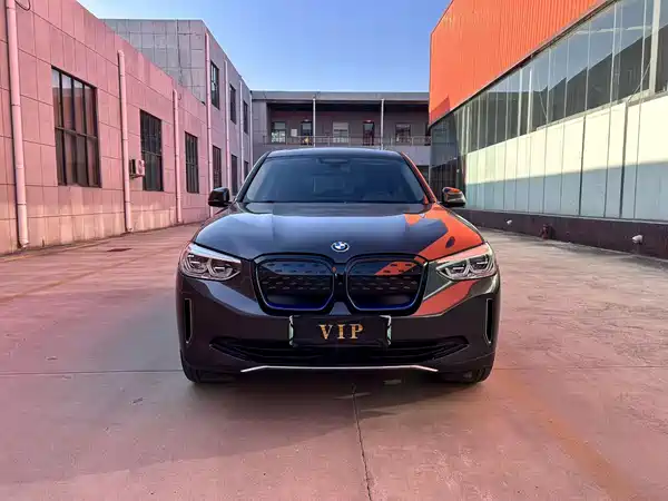 BMW iX3 2021