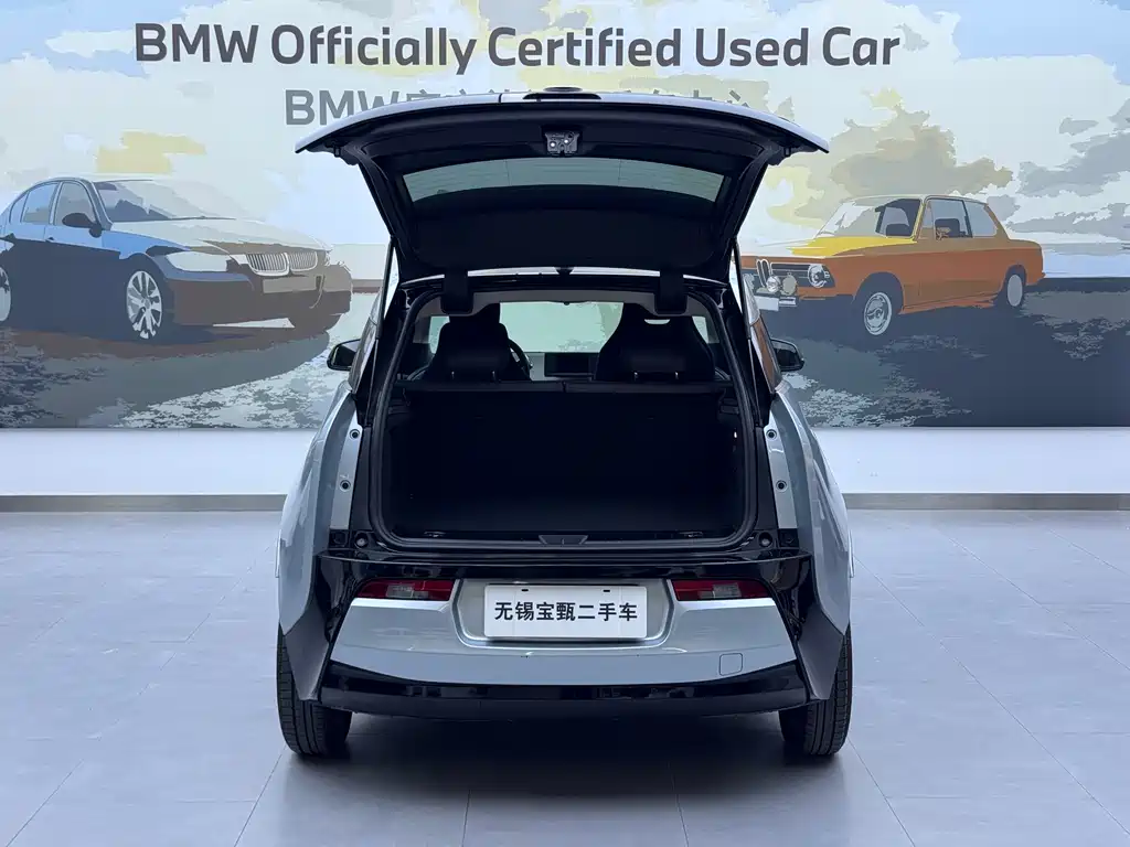 BMW i3 2017 — фото 8
