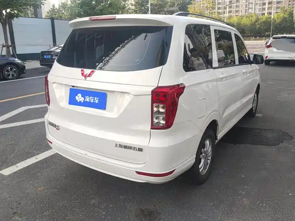 Wuling Hongguang 2021