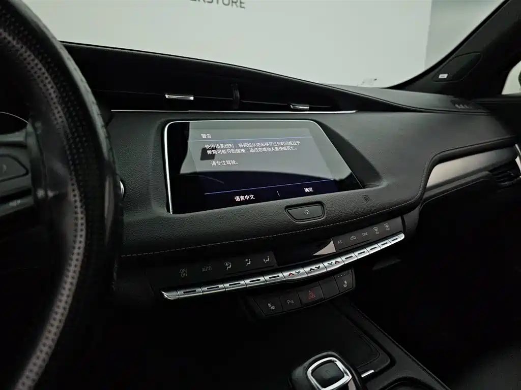 Cadillac XT4 2019 — фото 11