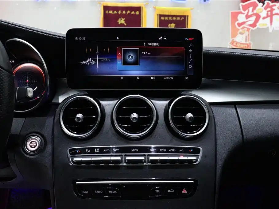 Mercedes-Benz C-Class 2021 — фото 13