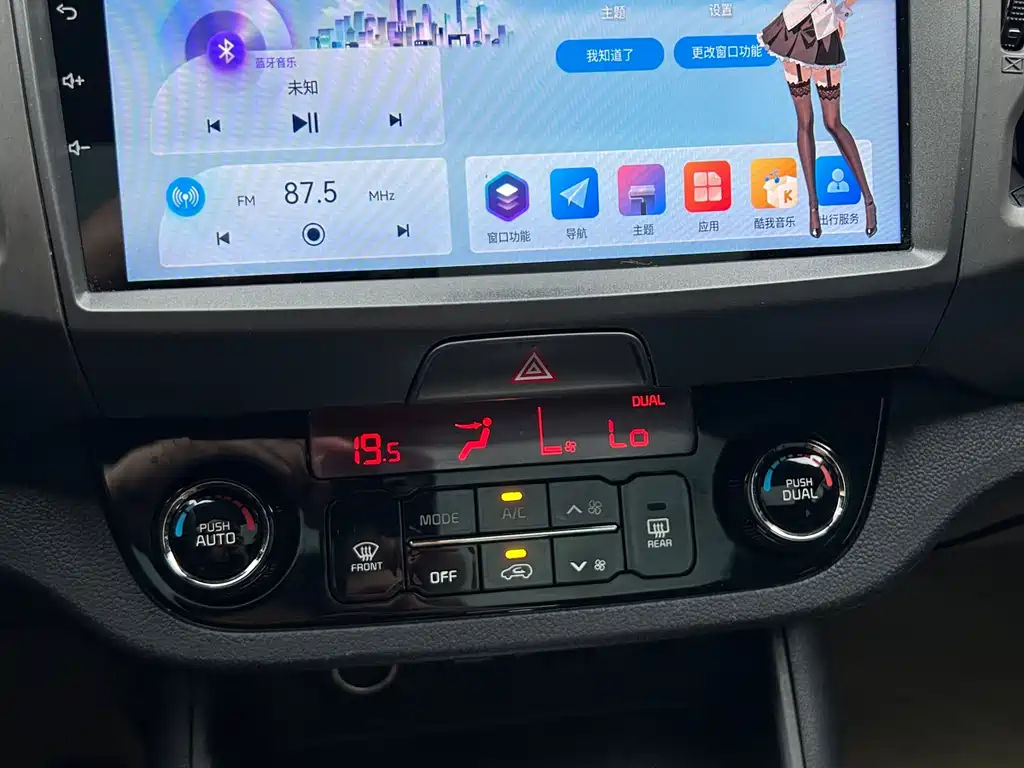 Kia Sportage 2015 — фото 9