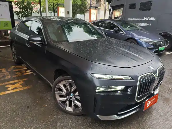 BMW 7 Series 2023