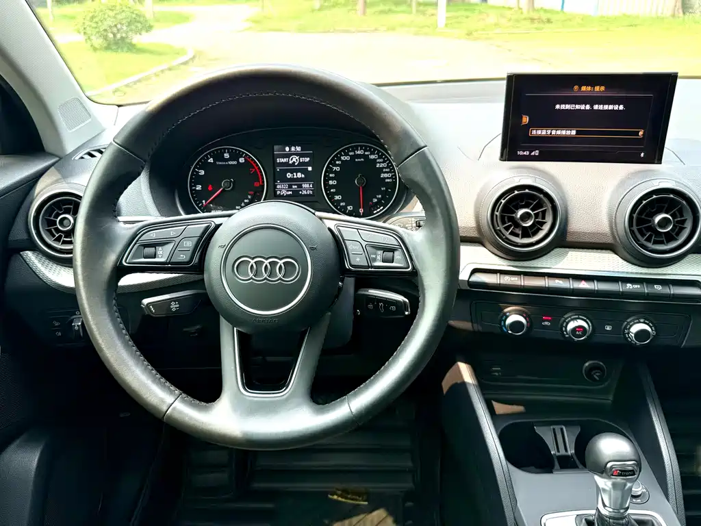 Audi Q2L 2020 — фото 16