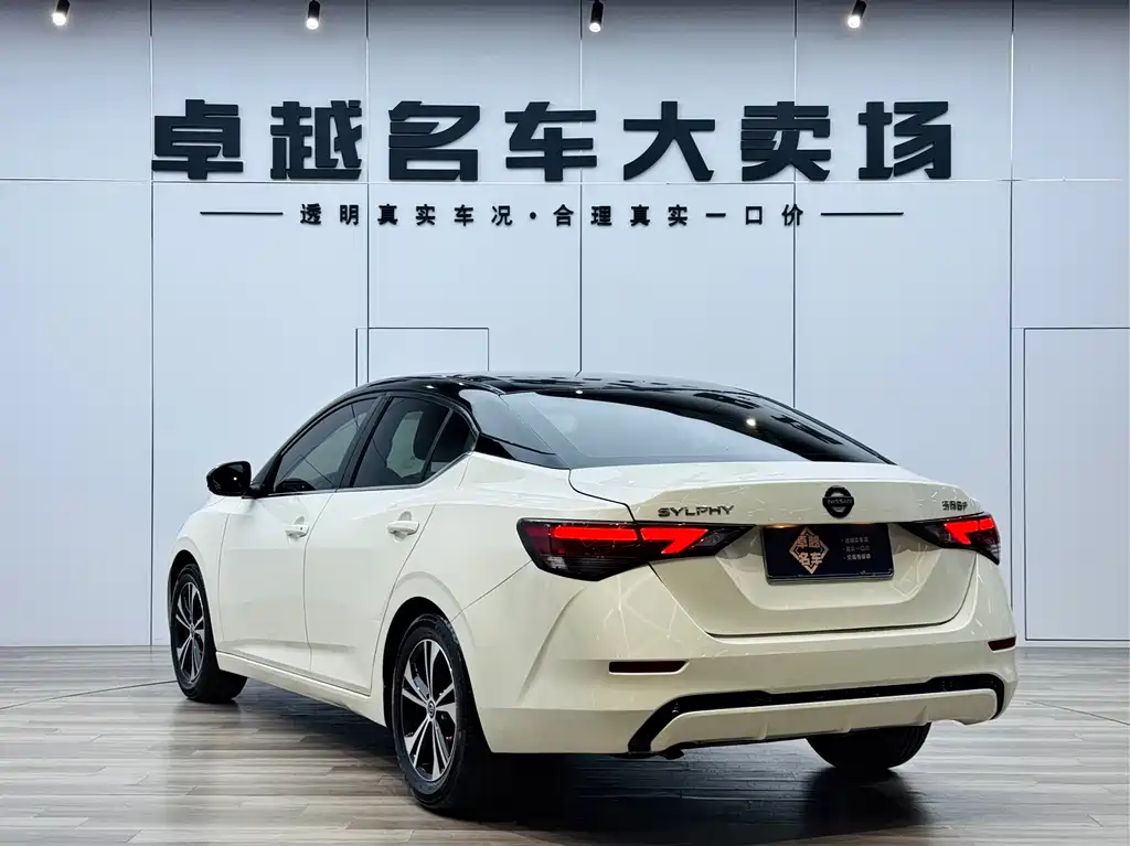 Nissan Sylphy 2020 — фото 5