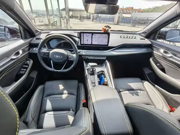Geely Xingrui 2023