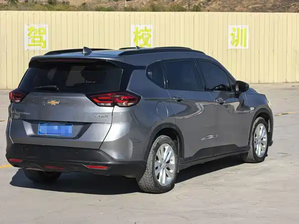 Chevrolet Orlando 2023