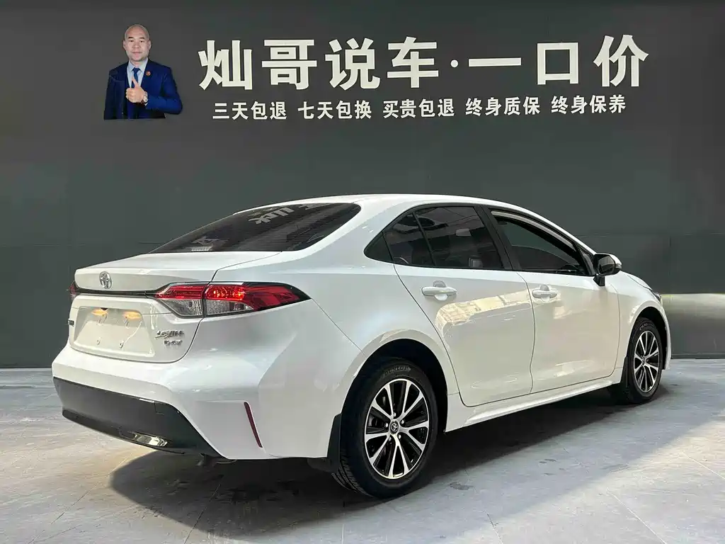 Toyota Levin 2024 — фото 19