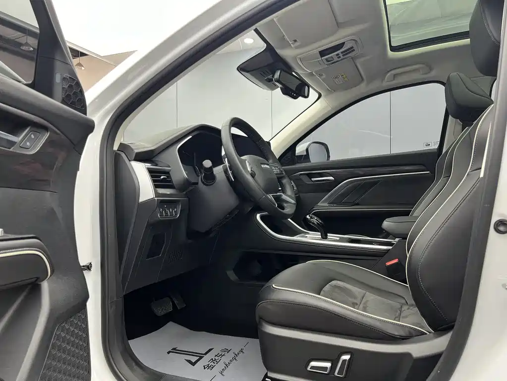 Haval H6 2023