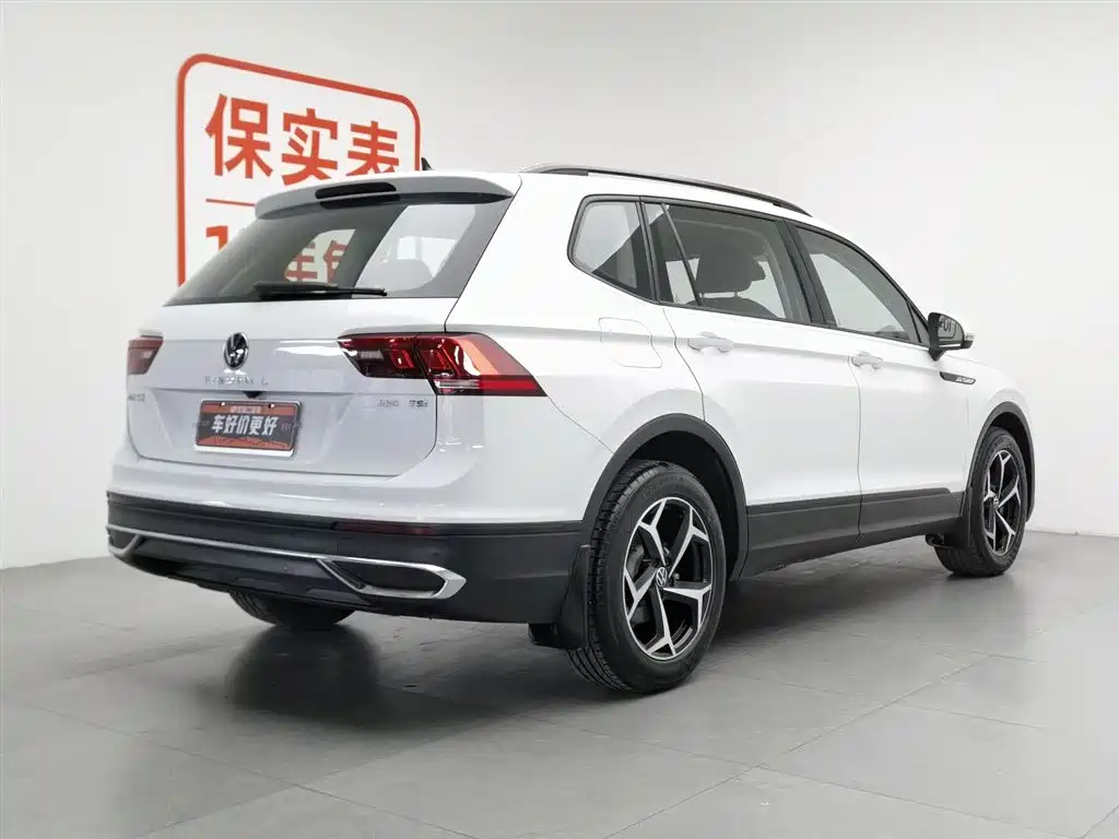 Volkswagen Tiguan L 2023 — фото 2