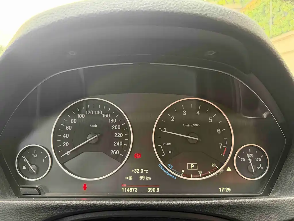 BMW 3 Series 2017 — фото 10