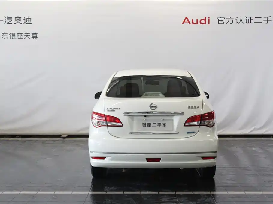 Nissan Sylphy 2016 — фото 6