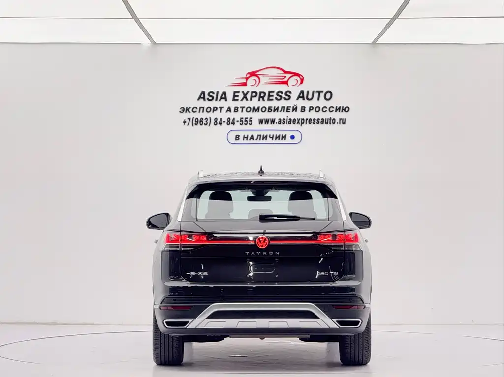 Volkswagen Tanyue 2023