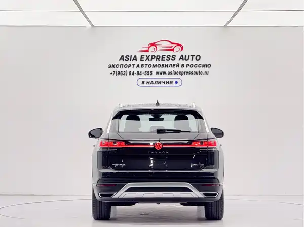Volkswagen Tayron 2023