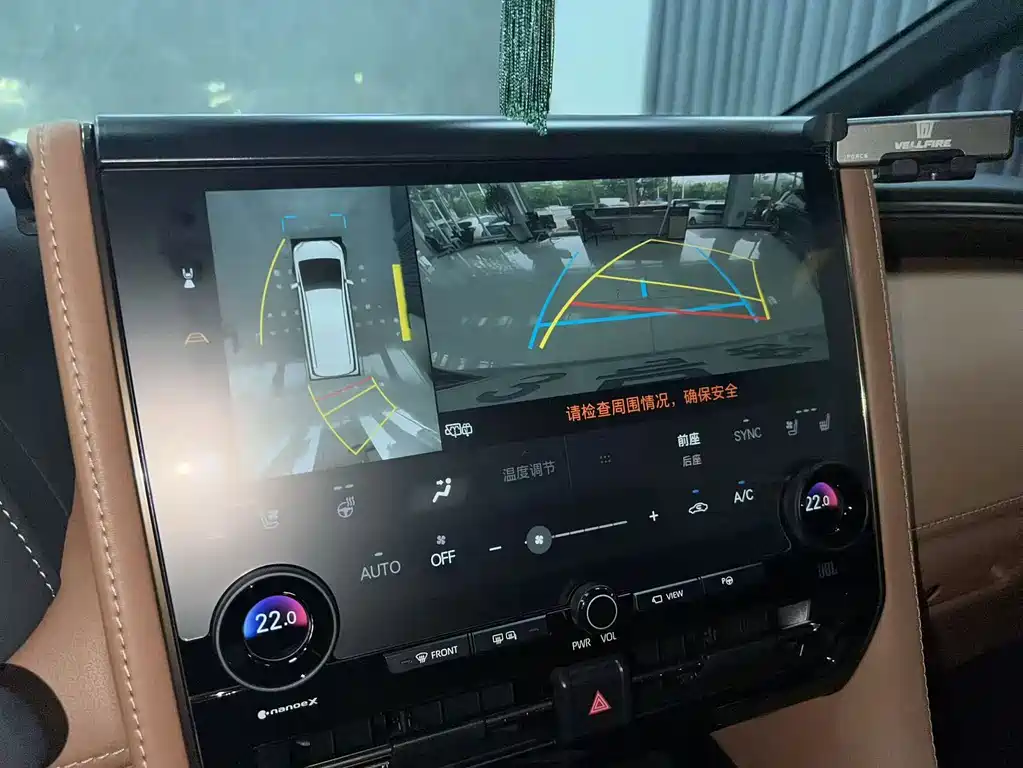 Toyota Vellfire 2025 — фото 19