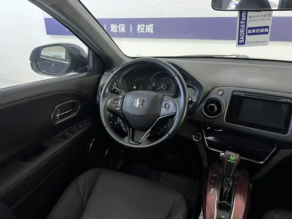 Honda XR-V 2015 — фото 16