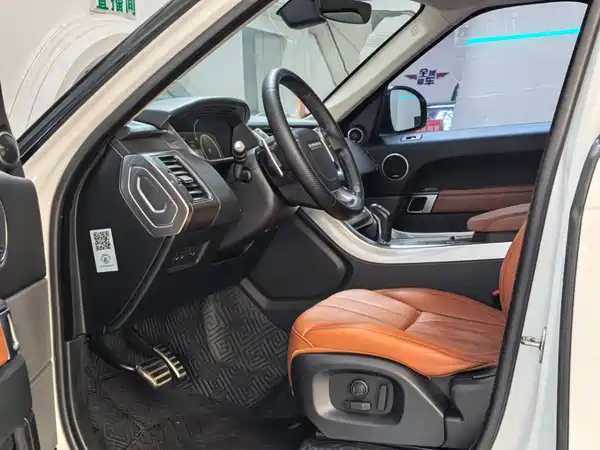 Land Rover Range Rover Sport 2017