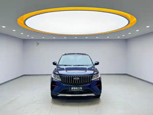 Geely Vision X6 2022