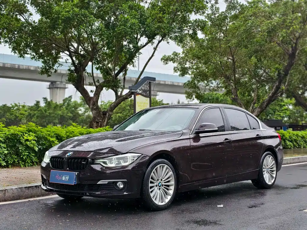 BMW 3 Series 2017