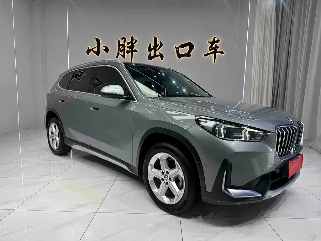 BMW X1 2023