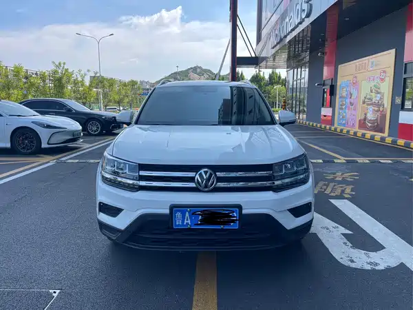 Volkswagen Tharu 2019