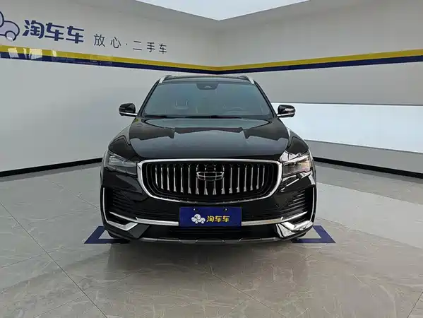 Geely Xingyue L 2023