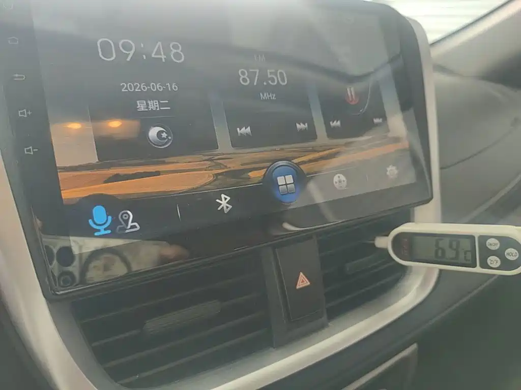 Toyota Vios FS 2017 — фото 13