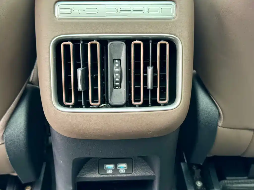 BYD Pro New Energy 2022 — фото 13