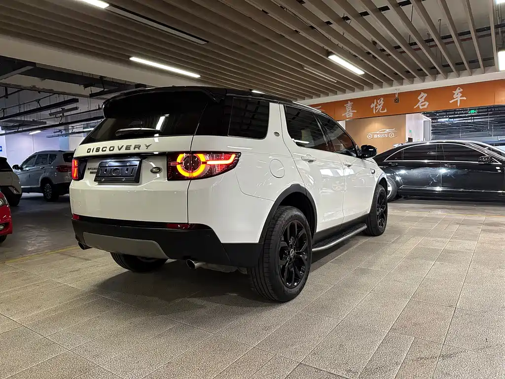 Land Rover Discovery Sport 2018 — фото 6
