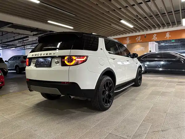 Land Rover Discovery Sport 2018