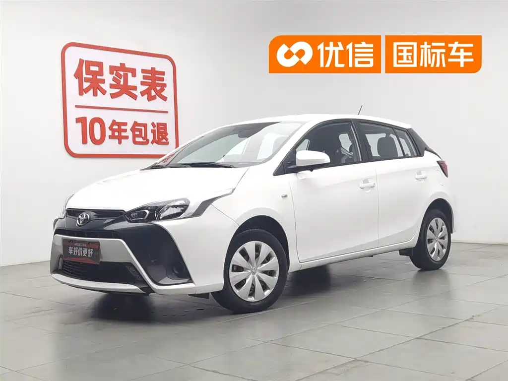 Toyota Yaris L 2020