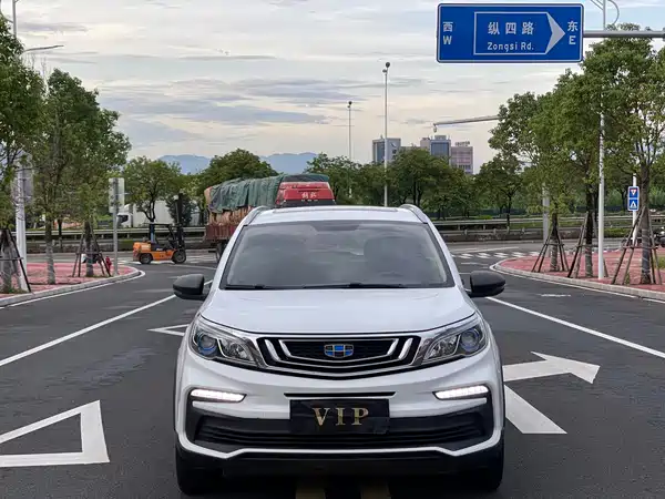 Geely Vision X3 2020