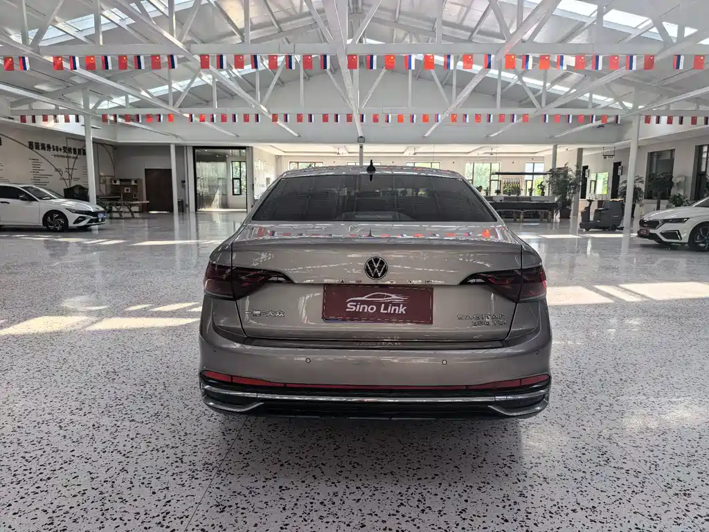 Volkswagen Sagitar 2023