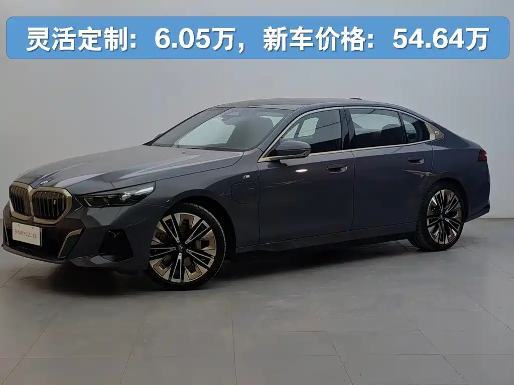 BMW i5 2025 — фото 1