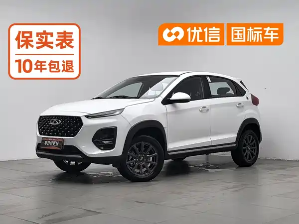 Chery Tiggo 3x 2026