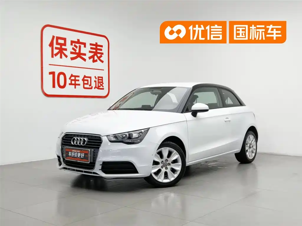 Audi A1 2015